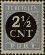 Stamp ID#256052 (1-302-582)