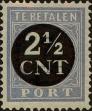 Stamp ID#256052 (1-302-582)