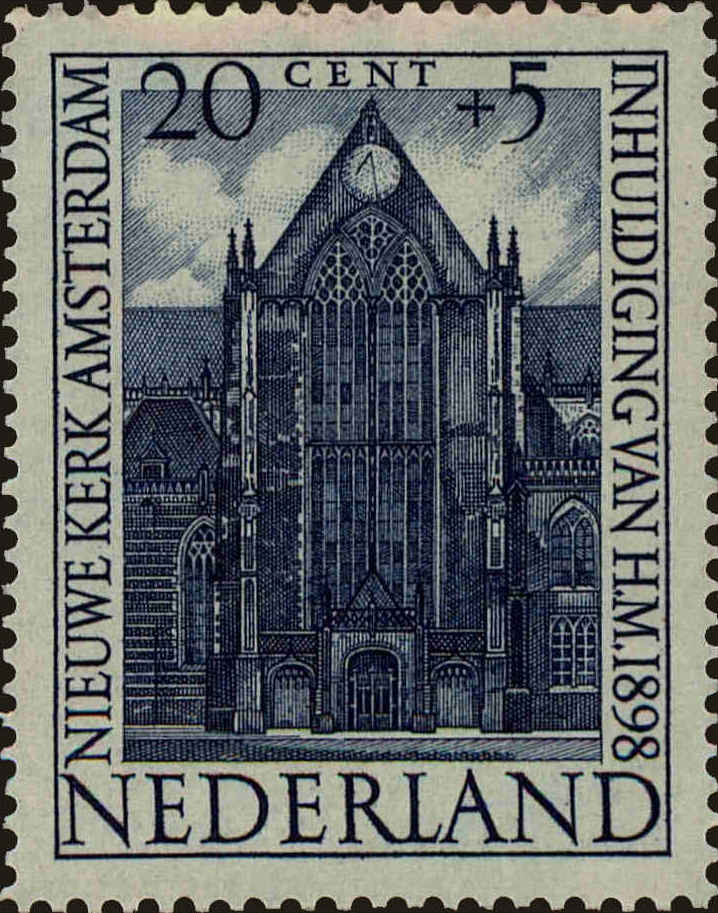 Front view of Netherlands B188 collectors stamp