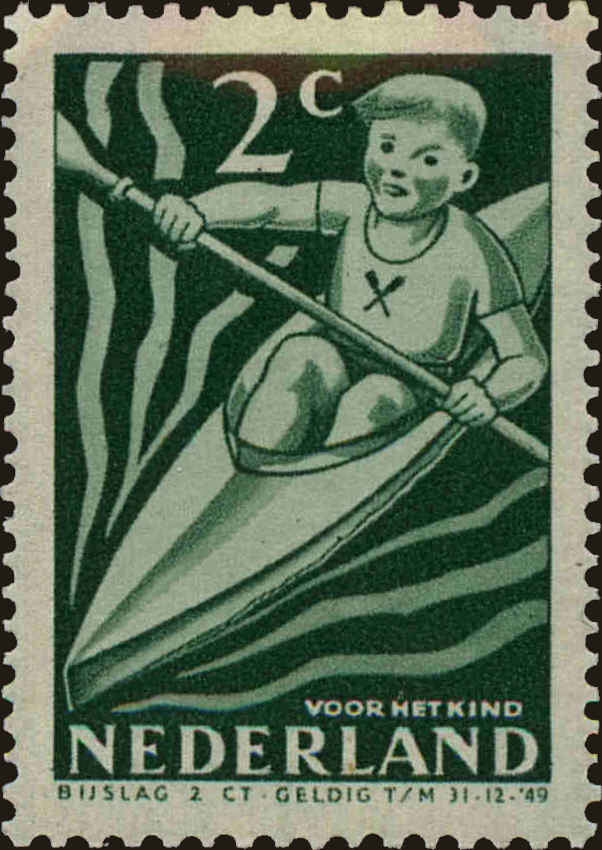 Front view of Netherlands B189 collectors stamp