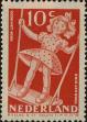 Stamp ID#256087 (1-302-617)