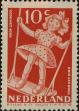 Stamp ID#256087 (1-302-617)