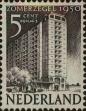 Stamp ID#256097 (1-302-627)