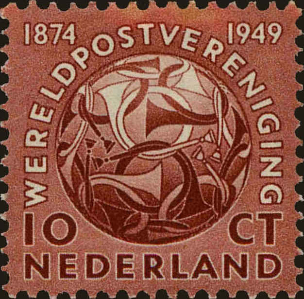 Front view of Netherlands 323 collectors stamp