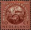 Stamp ID#256109 (1-302-639)