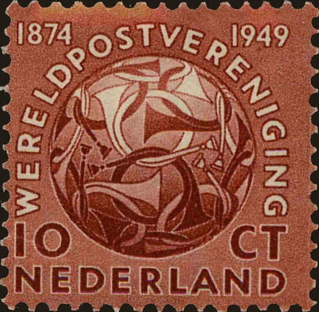 Front view of Netherlands 323 collectors stamp