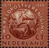 Stamp ID#256110 (1-302-640)