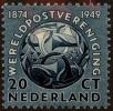 Stamp ID#256112 (1-302-642)