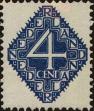 Stamp ID#255535 (1-302-64)