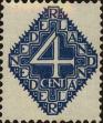 Stamp ID#255536 (1-302-65)