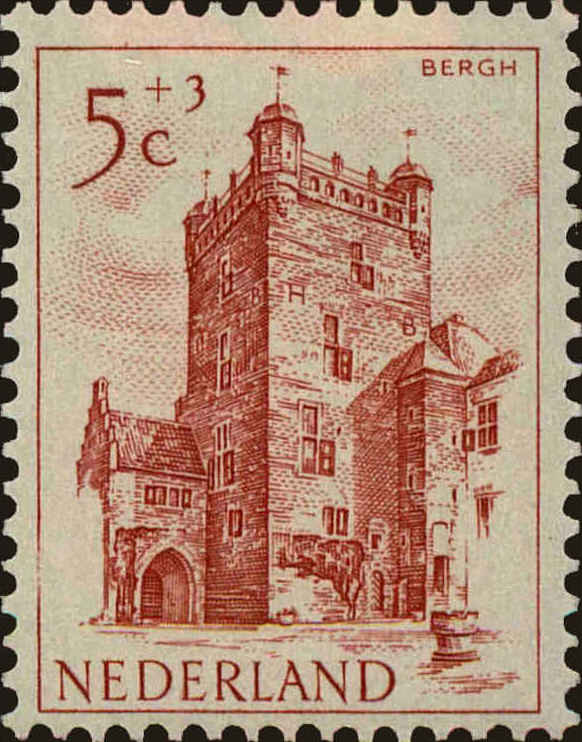 Front view of Netherlands B225 collectors stamp