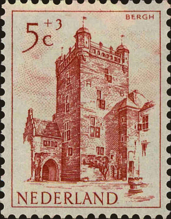 Front view of Netherlands B225 collectors stamp