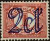 Stamp ID#255538 (1-302-67)
