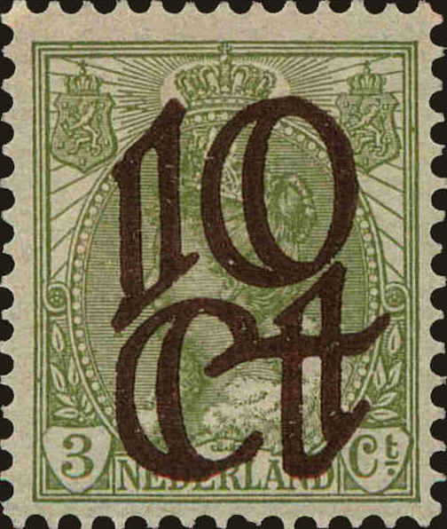 Front view of Netherlands 119 collectors stamp