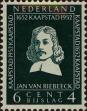 Stamp ID#256161 (1-302-691)