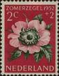 Stamp ID#256169 (1-302-699)