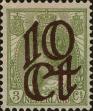 Stamp ID#255540 (1-302-69)