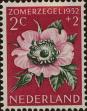 Stamp ID#256175 (1-302-705)