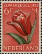 Stamp ID#256181 (1-302-711)