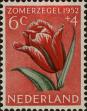 Stamp ID#256182 (1-302-712)