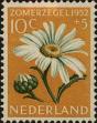 Stamp ID#256184 (1-302-714)