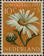 Stamp ID#256185 (1-302-715)