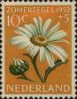 Stamp ID#256187 (1-302-717)