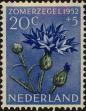 Stamp ID#256192 (1-302-722)