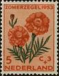 Stamp ID#256204 (1-302-734)