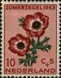 Stamp ID#256211 (1-302-741)