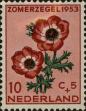 Stamp ID#256212 (1-302-742)