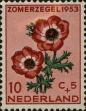 Stamp ID#256212 (1-302-742)