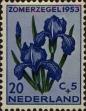 Stamp ID#256216 (1-302-746)