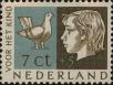 Stamp ID#256251 (1-302-781)
