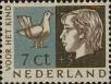 Stamp ID#256253 (1-302-783)