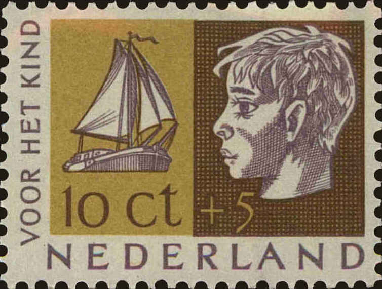 Front view of Netherlands B262 collectors stamp