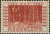 Stamp ID#256264 (1-302-794)