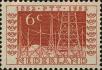 Stamp ID#256266 (1-302-796)