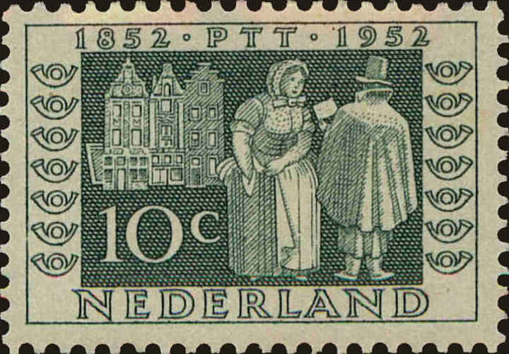Front view of Netherlands 334 collectors stamp