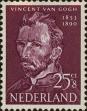 Stamp ID#256306 (1-302-836)
