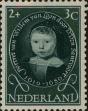 Stamp ID#256358 (1-302-888)