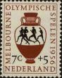 Stamp ID#256379 (1-302-909)