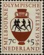 Stamp ID#256379 (1-302-909)