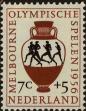 Stamp ID#256380 (1-302-910)