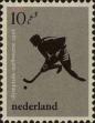 Stamp ID#256382 (1-302-912)