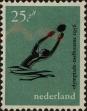 Stamp ID#256386 (1-302-916)