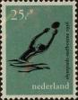 Stamp ID#256388 (1-302-918)