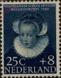Stamp ID#256403 (1-302-933)