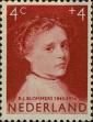 Stamp ID#256433 (1-302-963)