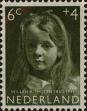 Stamp ID#256438 (1-302-968)